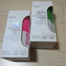 유니베라센텀 | grn 가르시니아+녹차카테킨 핑크 연두 알약 솔직후기. (광고놉)