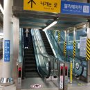 양평역 2번 출입구 이미지