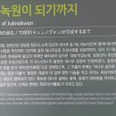 하이츠영수학원 이미지