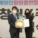 비앤미누보반영구학원 이미지