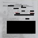 행정사 황선훈 사무소 이미지