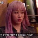 정곡 이미지