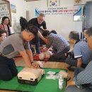 중리경로당 이미지