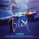 여주-0718 네이버블로그