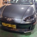 반도카프라자 이미지