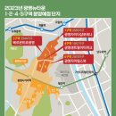 광명1 네이버블로그