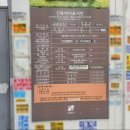 원광 건축사사무소 이미지