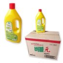 수지로1L 쇼핑하우