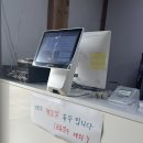 읍성 주차장 화장실 | 내돈내산 경북 청도 “읍성주막촌” 맛집 추천👍