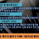 굿모닝 크리닝 이미지