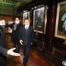 효창공원 이미지