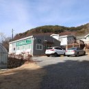 남정농장 이미지