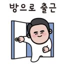 세종천막렌탈임대