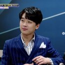 미스터팬 이미지