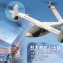 퀀텀모빌리티 이미지