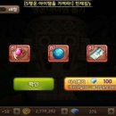 뽑기와라 네이버블로그