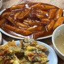 제1보영목장 이미지