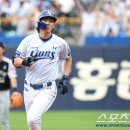 대구
