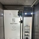 해운대 센텀 두피관리샵 후림두피케어 직장인 반차 두피케어 후기