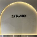 팀제이맥스 위례점 이미지