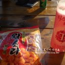 청우사 | 청우:편의점과자:cu과자:소라과자중독:다른 회사보다 단 맛이 강했던 &#39;왕소라 과자&#39; 시식후기