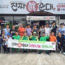 진짜순대 이미지