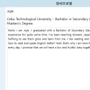 (주)엠에스지