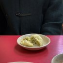 오향만두 이미지