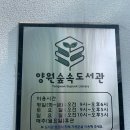 아띠편의점 이미지