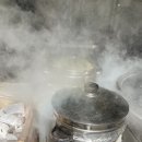 백남옥만두