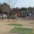 남해파크골프장