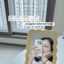 플러스투유주 | [드림투유 리아] 한 달에 860만원 이라구요?! 남편보다 잘 버는 능력있는 엄마들🤭