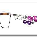 여유 이미지