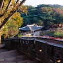 산성교과서 이미지
