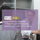 아크로내과의원 이미지