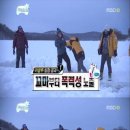 이글루 PC방 이미지