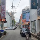 진남로상가 이미지