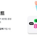 G5361 이미지