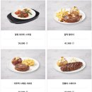 아웃백스테이크하우스 이미지