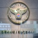 엘지수색전자 이미지