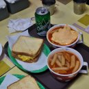 둔산로73번길 | 대전 맛집 추천 ─ 성심당문화원, 원잇투메종탄방, 농민뜨끈이, 오씨칼국수, 떡반집 후기