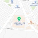 남창원농협농수산물종합유통센터식자재매장