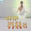아크네(AKNE)