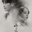 청담채 이미지