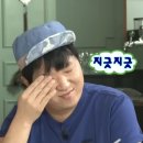 오늘도 열심히 살았나요?