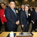 (주)대진정보통신 이미지