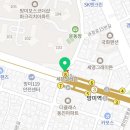 해운대LCT강남공인중개사사무소 이미지