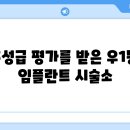 우1동-6 이미지
