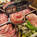 육화미 이미지