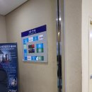 3층한사랑약국 이미지